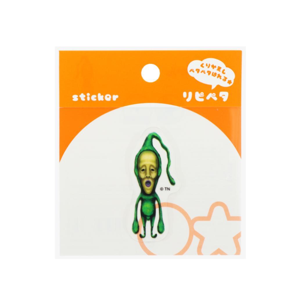 こびとづかん ステッカー リピペタ クサマダラオオコビト サンスター文具 貼って剥がせる ダイカット キャラクター グッズ メール便可 シネマコレクション