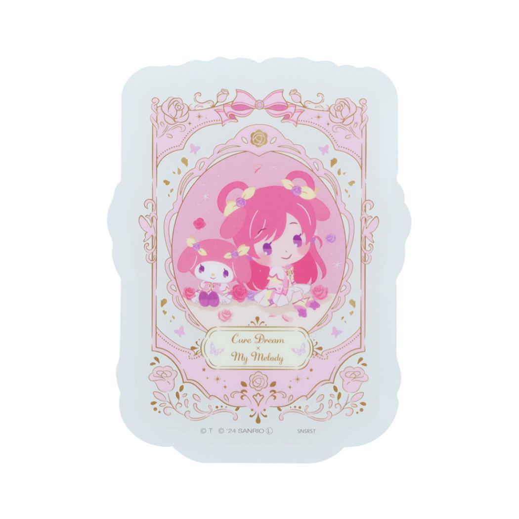 Yes！プリキュア5GoGo！xサンリオキャラクターズ ダイカットシール クリアステッカー キュアドリーム サンリオ サンスター文具 デコレーション スマホステッカー キャラクター グッズ メール便可 シネマコレクション