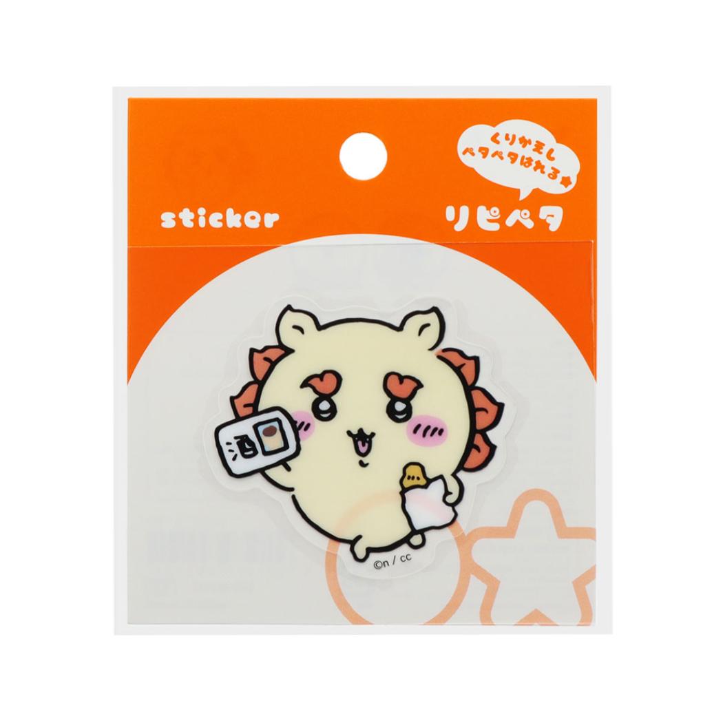 ちいかわ ステッカー リピペタ シーサー サンスター文具 貼って剥がせる ダイカット キャラクター グッズ メール便可 シネマコレクション
