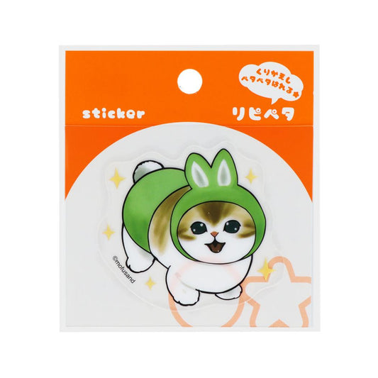モフサンド ステッカー リピペタ うさぎB mofusand サンスター文具 貼って剥がせる ダイカット キャラクター グッズ メール便可 シネマコレクション
