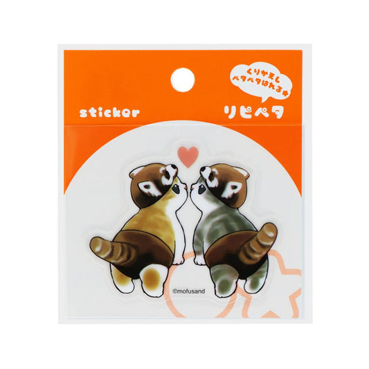 モフサンド ステッカー リピペタ レッサーパンダ mofusand サンスター文具 貼って剥がせる ダイカット キャラクター グッズ メール便可 シネマコレクション