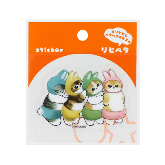 モフサンド ステッカー リピペタ うさぎC mofusand サンスター文具 貼って剥がせる ダイカット キャラクター グッズ メール便可 シネマコレクション