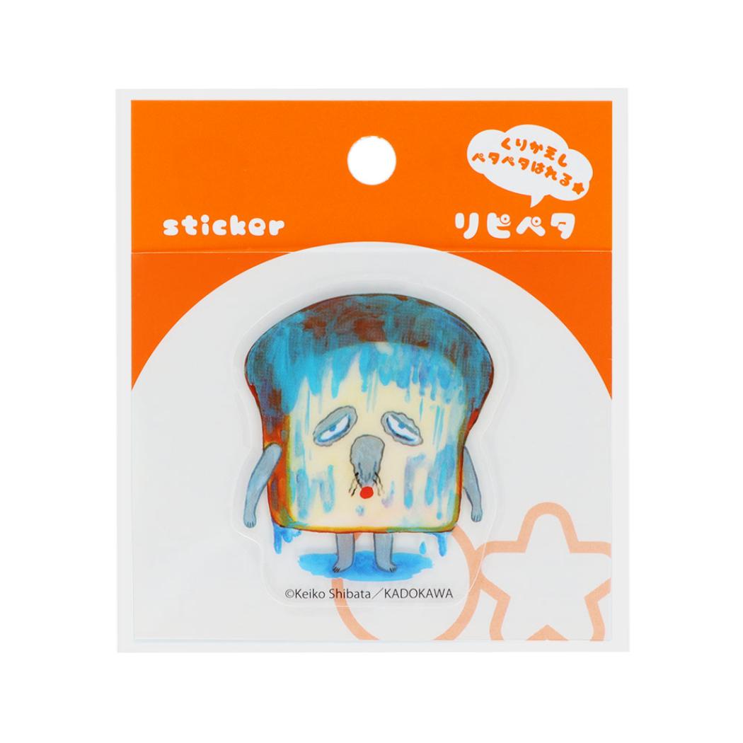 パンどろぼう ステッカー リピペタ C サンスター文具 貼って剥がせる ダイカット 絵本キャラクター グッズ メール便可 シネマコレクション
