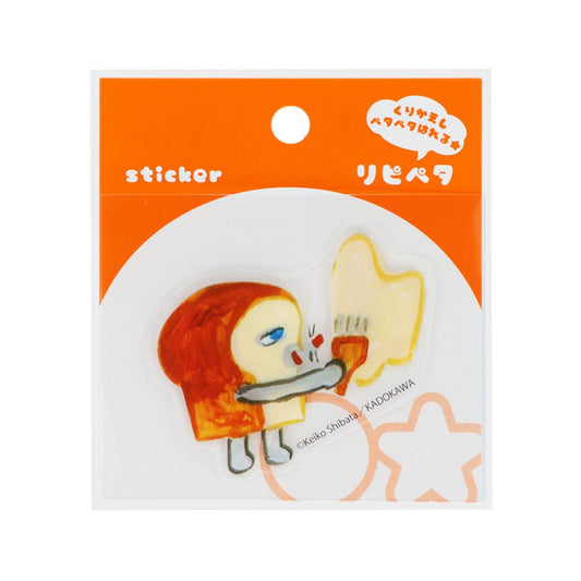 パンどろぼう ステッカー リピペタ G サンスター文具 貼って剥がせる ダイカット 絵本キャラクター グッズ メール便可 シネマコレクション