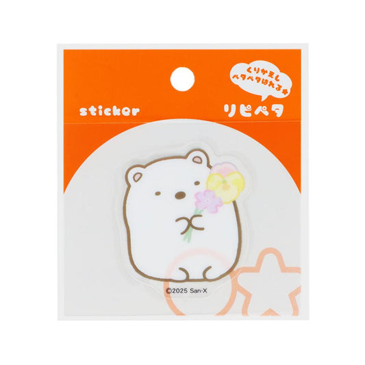 すみっコぐらし ステッカー リピペタ しろくま サンエックス サンスター文具 貼って剥がせる ダイカット キャラクター グッズ メール便可 シネマコレクション