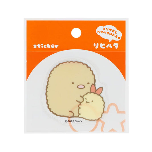 すみっコぐらし ステッカー リピペタ とんかつ＆えびふらいのしっぽ サンエックス サンスター文具 貼って剥がせる ダイカット キャラクター グッズ メール便可 シネマコレクション
