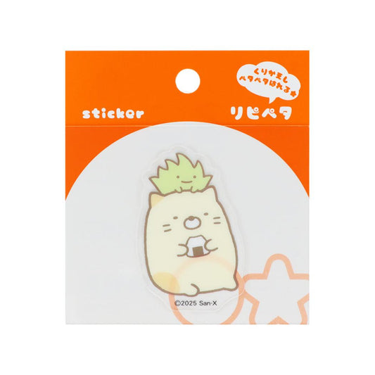 すみっコぐらし ステッカー リピペタ ねこ＆ざっそう サンエックス サンスター文具 貼って剥がせる ダイカット キャラクター グッズ メール便可 シネマコレクション