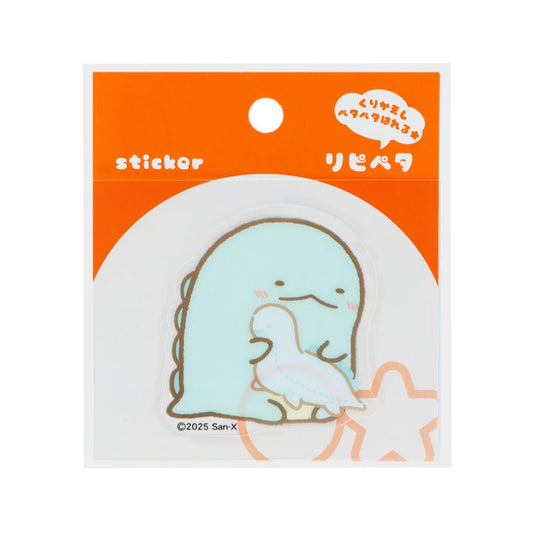 すみっコぐらし ステッカー リピペタ とかげ サンエックス サンスター文具 貼って剥がせる ダイカット キャラクター グッズ メール便可 シネマコレクション