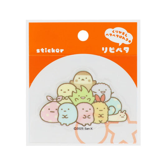 すみっコぐらし ステッカー リピペタ みにっコ サンエックス サンスター文具 貼って剥がせる ダイカット キャラクター グッズ メール便可 シネマコレクション