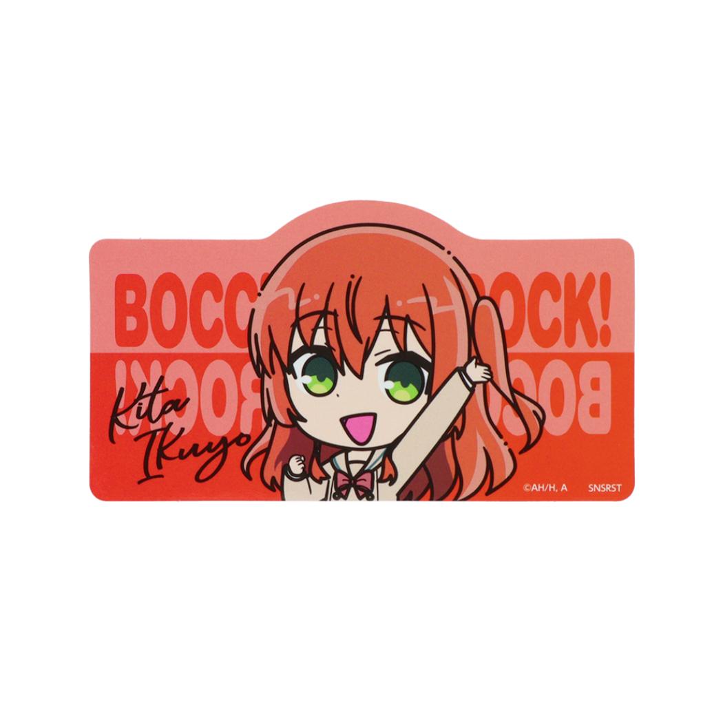 ぼっちざろっく！ ダイカットシール ステッカー 喜多郁代 BR2 サンスター文具 デコレーション アニメキャラクター グッズ メール便可 シネマコレクション