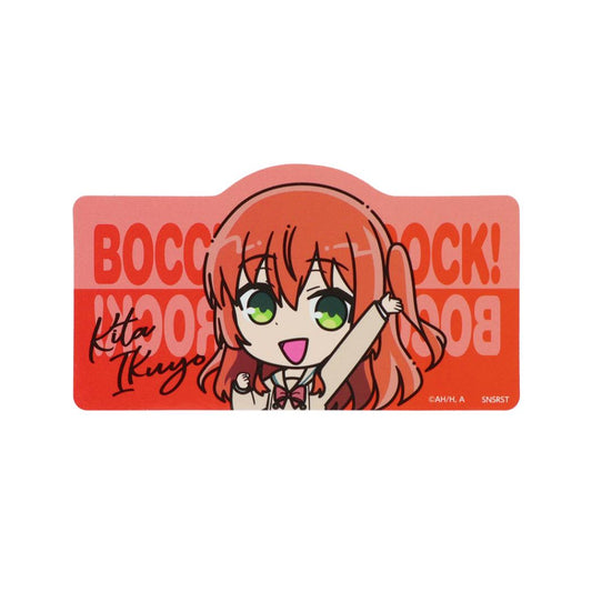 ぼっちざろっく！ ダイカットシール ステッカー 喜多郁代 BR2 サンスター文具 デコレーション アニメキャラクター グッズ メール便可 シネマコレクション