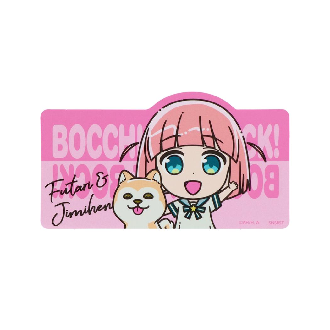 ぼっちざろっく！ ダイカットシール ステッカー 後藤ふたり ジミヘンBR2 サンスター文具 デコレーション アニメキャラクター グッズ メール便可 シネマコレクション