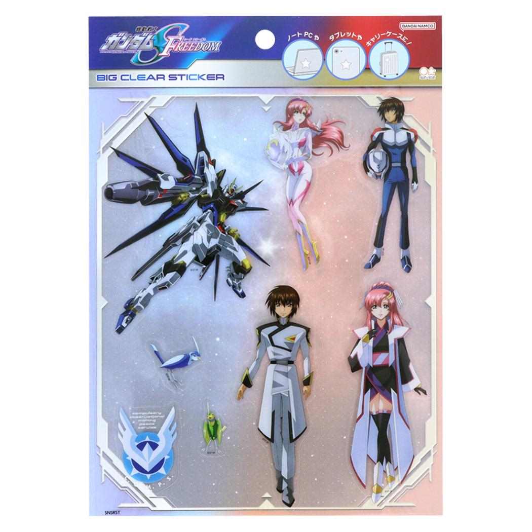 機動戦士ガンダムSEED FREEDOM ビッグシール ビッグクリアステッカー A サンスター文具 デコシール DECOシール アニメキャラクター グッズ メール便可 シネマコレクション