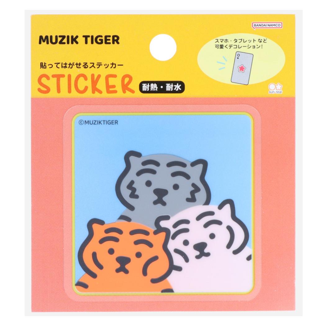 MUZIK TIGER ムジークタイガー ダイカットシール 貼ってはがせるステッカー L サンスター文具 パソコン タブレット ギフト キャラクター グッズ メール便可 シネマコレクション