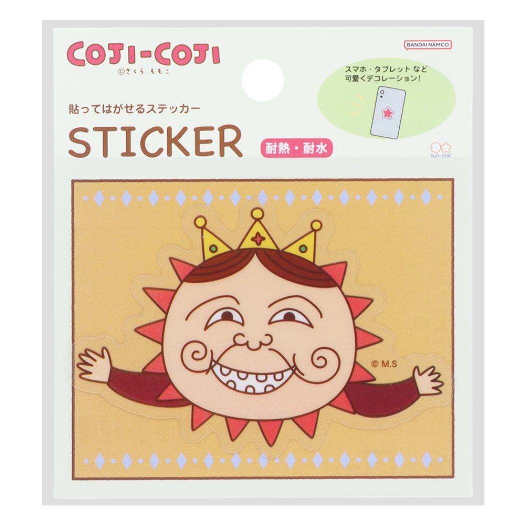 コジコジ ダイカットシール 貼ってはがせるステッカー F さくらももこ サンスター文具 耐熱 耐水 アニメキャラクター グッズ メール便可 シネマコレクション