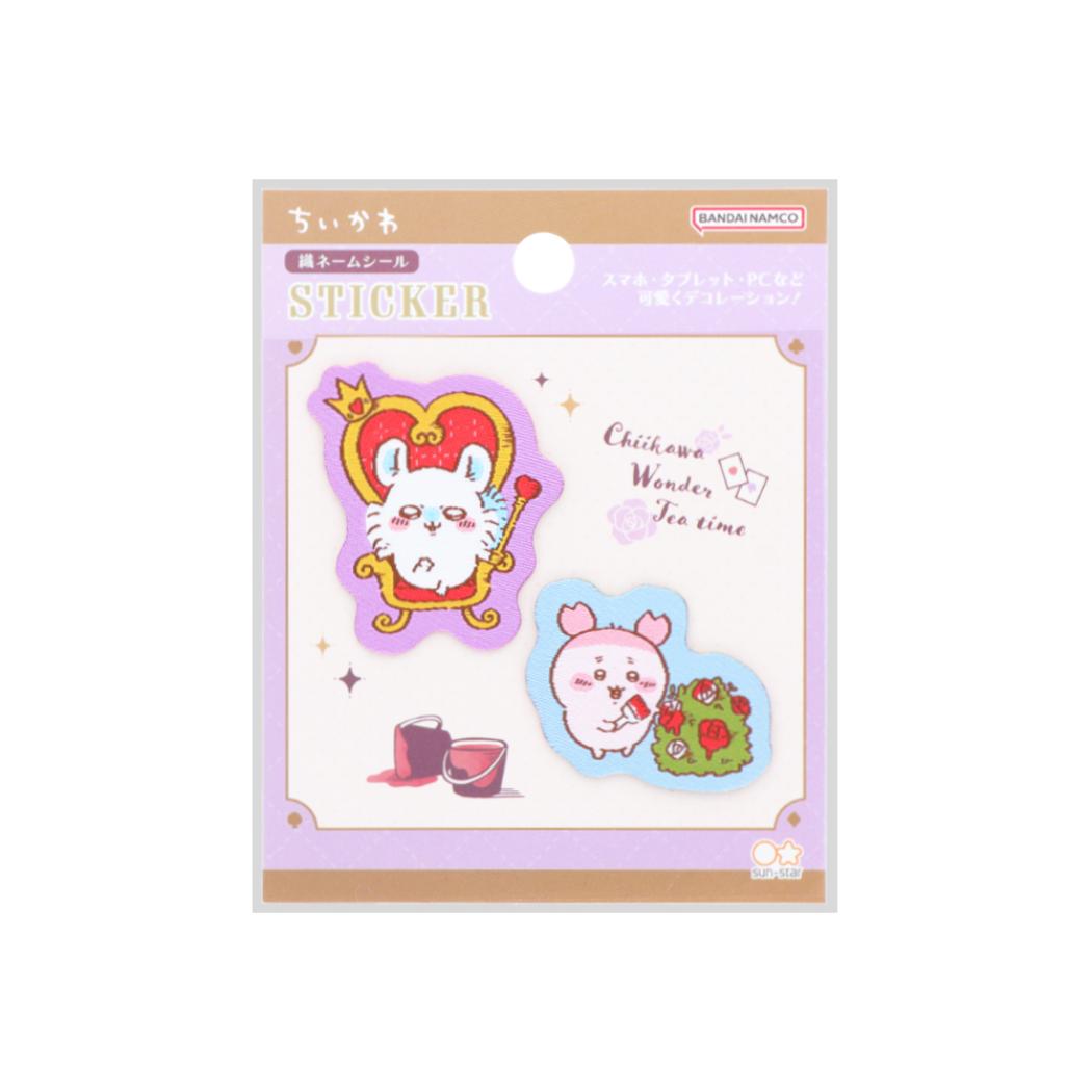 ちいかわ 刺繍ステッカー 織ネームシール モモンガ＆古本屋 サンスター文具 デコレーション キャラクター グッズ メール便可 シネマコレクション