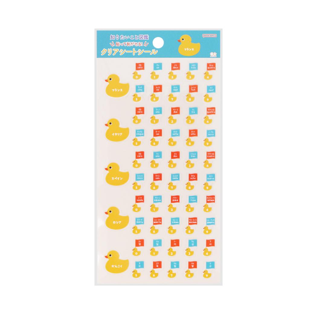 知りたいこと図鑑 シールシート クリアシートシール E サンスター文具 デコレーション 手帳デコ かわいい グッズ メール便可 シネマコレクション