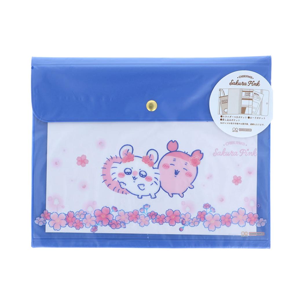 書類ケース ちいかわ フラットケース Sakura Pink ヨザクラ サンスター文具 整理整頓 メール便可 マシュマロポップ