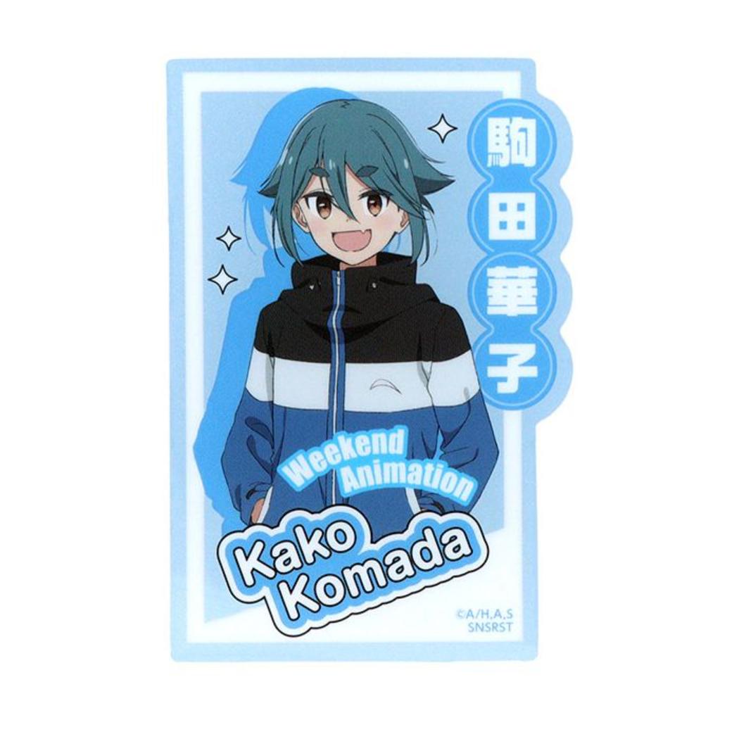 mono ダイカットシール クリアステッカー 駒田華子 サンスター文具 デコシール デコレーション アニメキャラクター グッズ メール便可 シネマコレクション