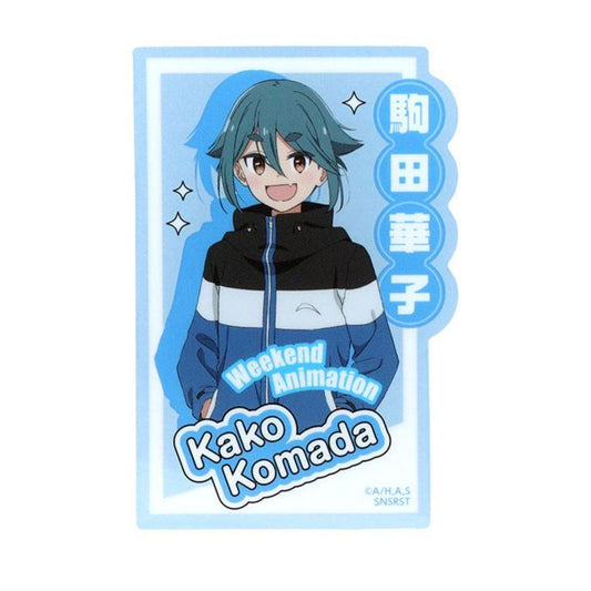 mono ダイカットシール クリアステッカー 駒田華子 サンスター文具 デコシール デコレーション アニメキャラクター グッズ メール便可 シネマコレクション