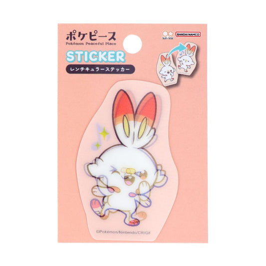 ポケットモンスター ビッグシール レンチキュラーステッカー ポケピース ヒバニー ポケモン サンスター文具 おもしろ文具 デコシール キャラクター グッズ メール便可 シネマコレクション
