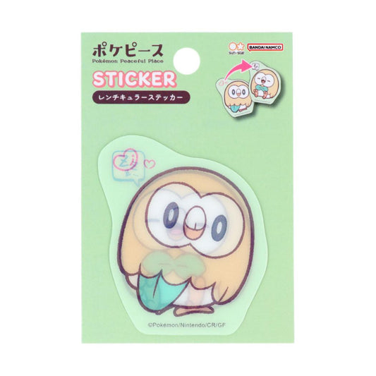 ポケットモンスター ビッグシール レンチキュラーステッカー ポケピース モクロー ポケモン サンスター文具 おもしろ文具 デコシール キャラクター グッズ メール便可 シネマコレクション