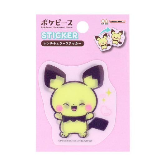 ポケットモンスター ビッグシール レンチキュラーステッカー ポケピース ピチュー ポケモン サンスター文具 おもしろ文具 デコシール キャラクター グッズ メール便可 シネマコレクション