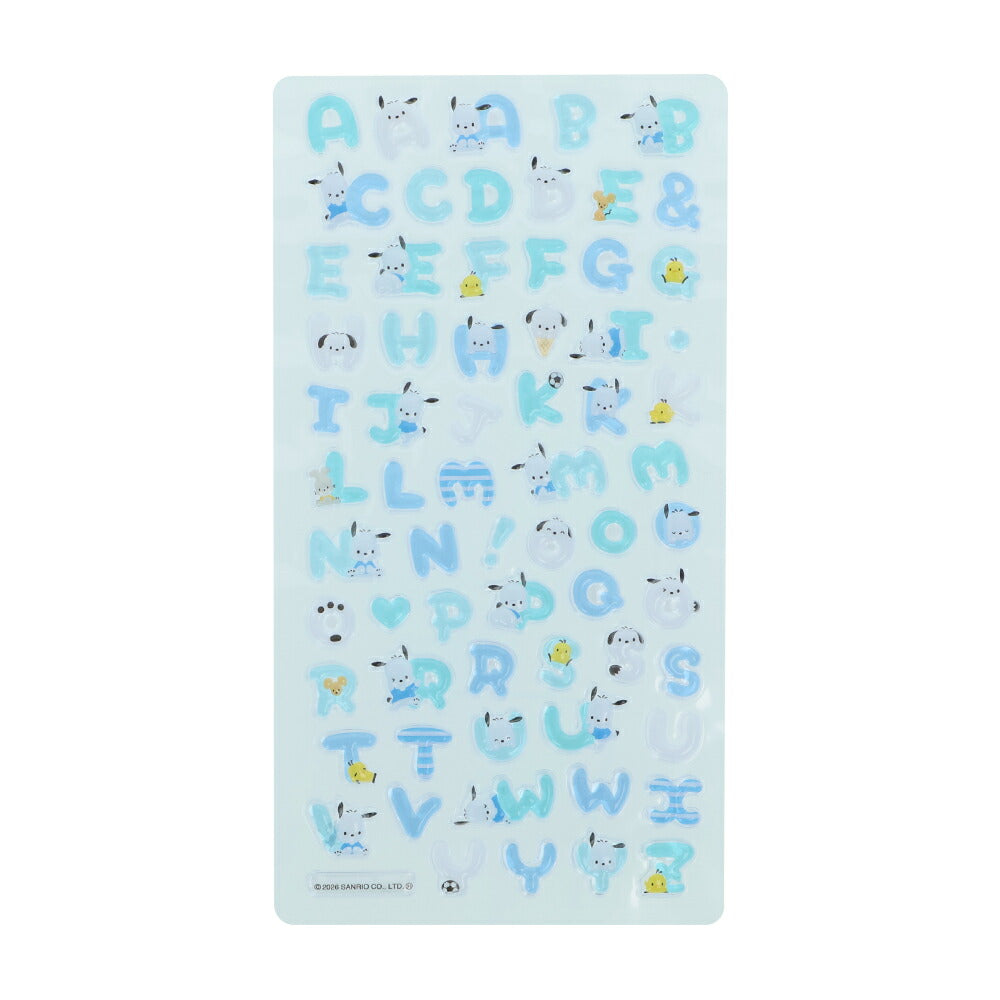 ボンボンドロップシール もじ ポチャッコ1シートつき キーホルダーセット