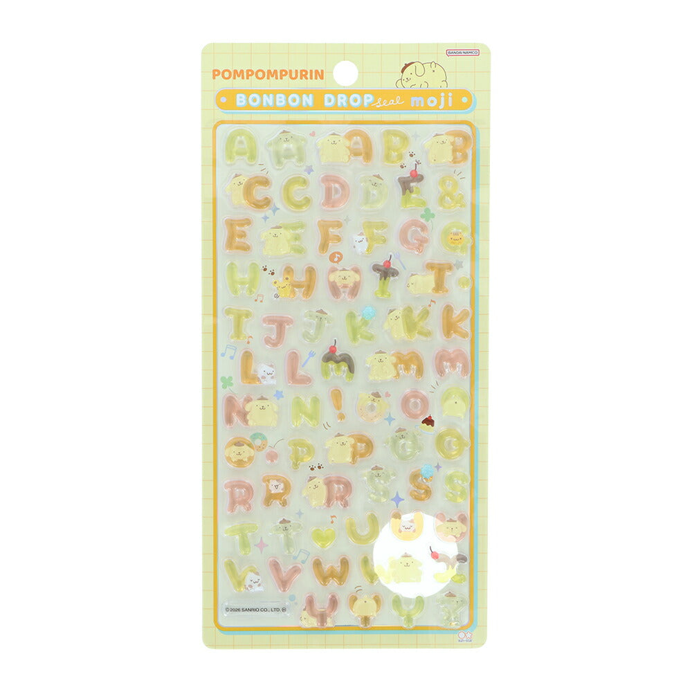 ボンボンドロップシール もじ ポムポムプリン1シートつき ブラッシュドールセット