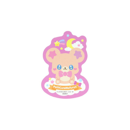 ぷちきゅあ ビッグシール ステッカー ぷちきゅあもふるん プリキュア サンスター文具 かわいい 日本製 デコシール キャラクター グッズ メール便可 シネマコレクション