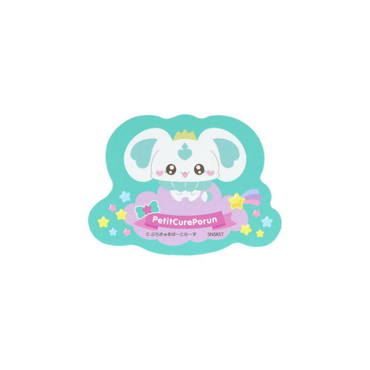 ぷちきゅあ ビッグシール ステッカー ぷちきゅあぽるん プリキュア サンスター文具 かわいい 日本製 デコシール キャラクター グッズ メール便可 シネマコレクション
