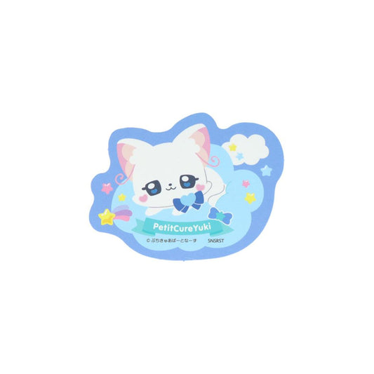 ぷちきゅあ ビッグシール ステッカー ぷちきゅあゆき プリキュア サンスター文具 かわいい 日本製 デコシール キャラクター グッズ メール便可 シネマコレクション