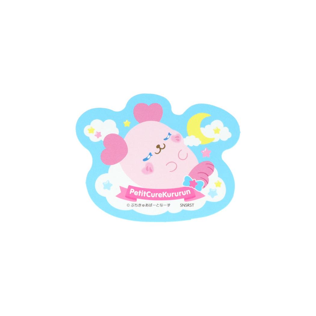 ぷちきゅあ ビッグシール ステッカー ぷちきゅあくるるん プリキュア サンスター文具 かわいい 日本製 デコシール キャラクター グッズ メール便可 シネマコレクション