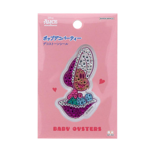 ふしぎの国のアリス ダイカットシール デコストーンシール ヤングオイスター ディズニー サンスター文具 デコレーション 手帳デコ キャラクター グッズ メール便可 シネマコレクション