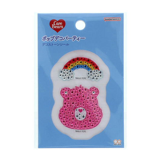ケアベア ダイカットシール デコストーンシール ピンク CareBears サンスター文具 デコレーション 手帳デコ キャラクター グッズ メール便可 シネマコレクション