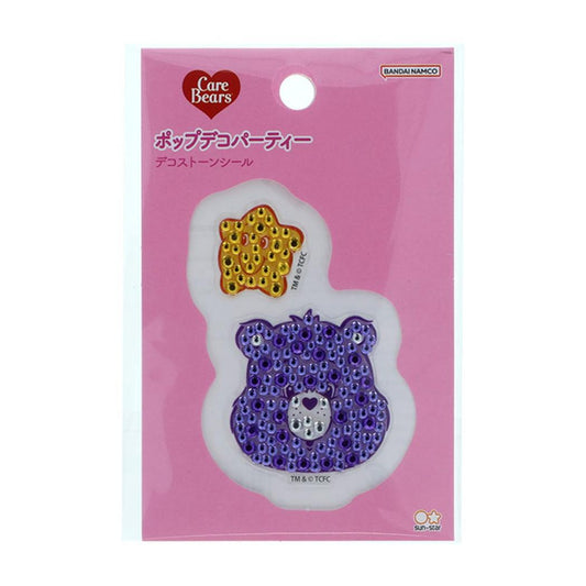 ケアベア ダイカットシール デコストーンシール バイオレット CareBears サンスター文具 デコレーション 手帳デコ キャラクター グッズ メール便可 シネマコレクション