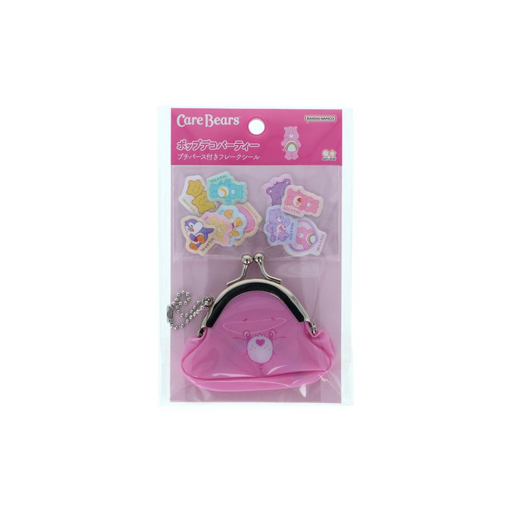 ケアベア フレークシール プチパース付きフレークシール ピンク CareBears サンスター文具