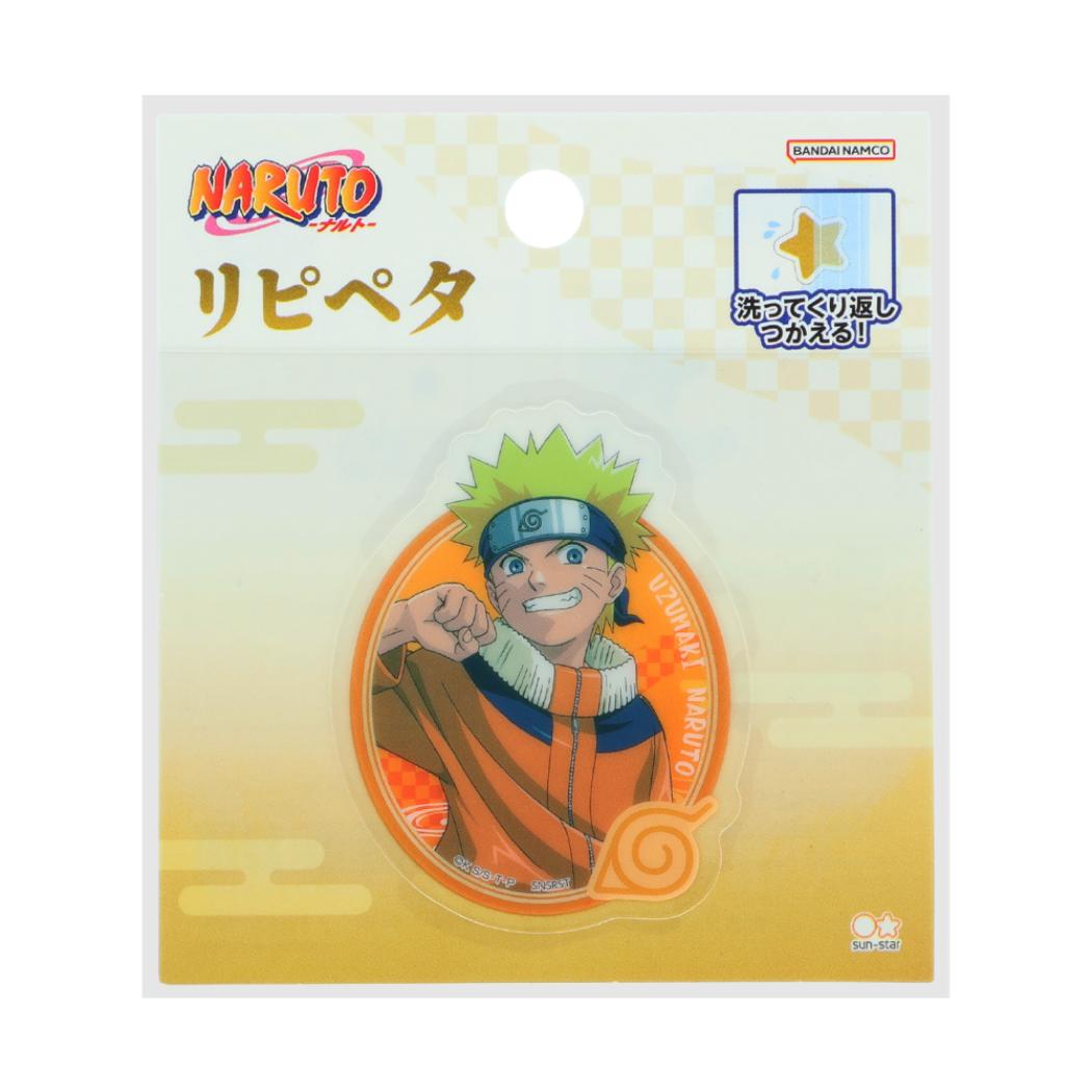NARUTO ナルト ステッカー リピペタ うずまきナルト サンスター文具