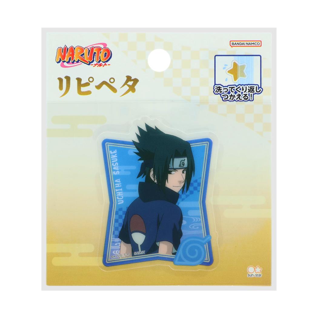 NARUTO ナルト ステッカー リピペタ うちはサスケ サンスター文具
