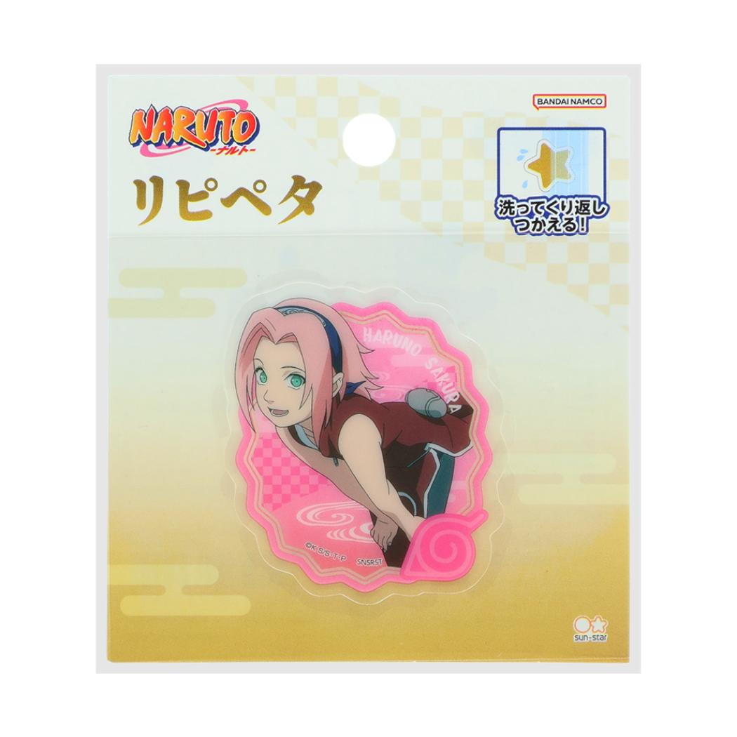 NARUTO ナルト ステッカー リピペタ 春野サクラ サンスター文具