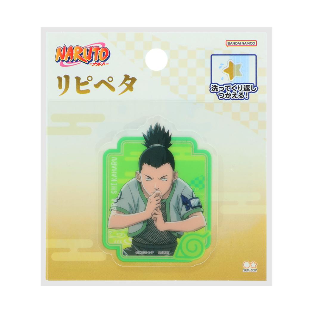 NARUTO ナルト ステッカー リピペタ 奈良シカマル サンスター文具