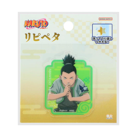 NARUTO ナルト ステッカー リピペタ 奈良シカマル サンスター文具