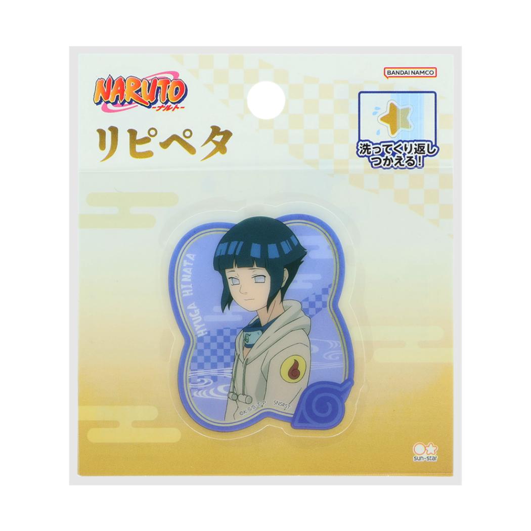 NARUTO ナルト ステッカー リピペタ 日向ヒナタ サンスター文具
