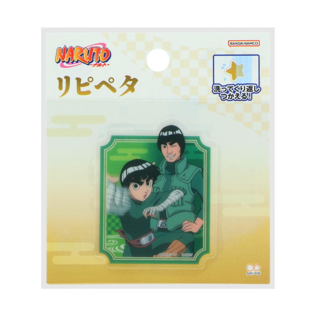 NARUTO ナルト ステッカー リピペタ ロック・リー＆マイト・ガイ サンスター文具