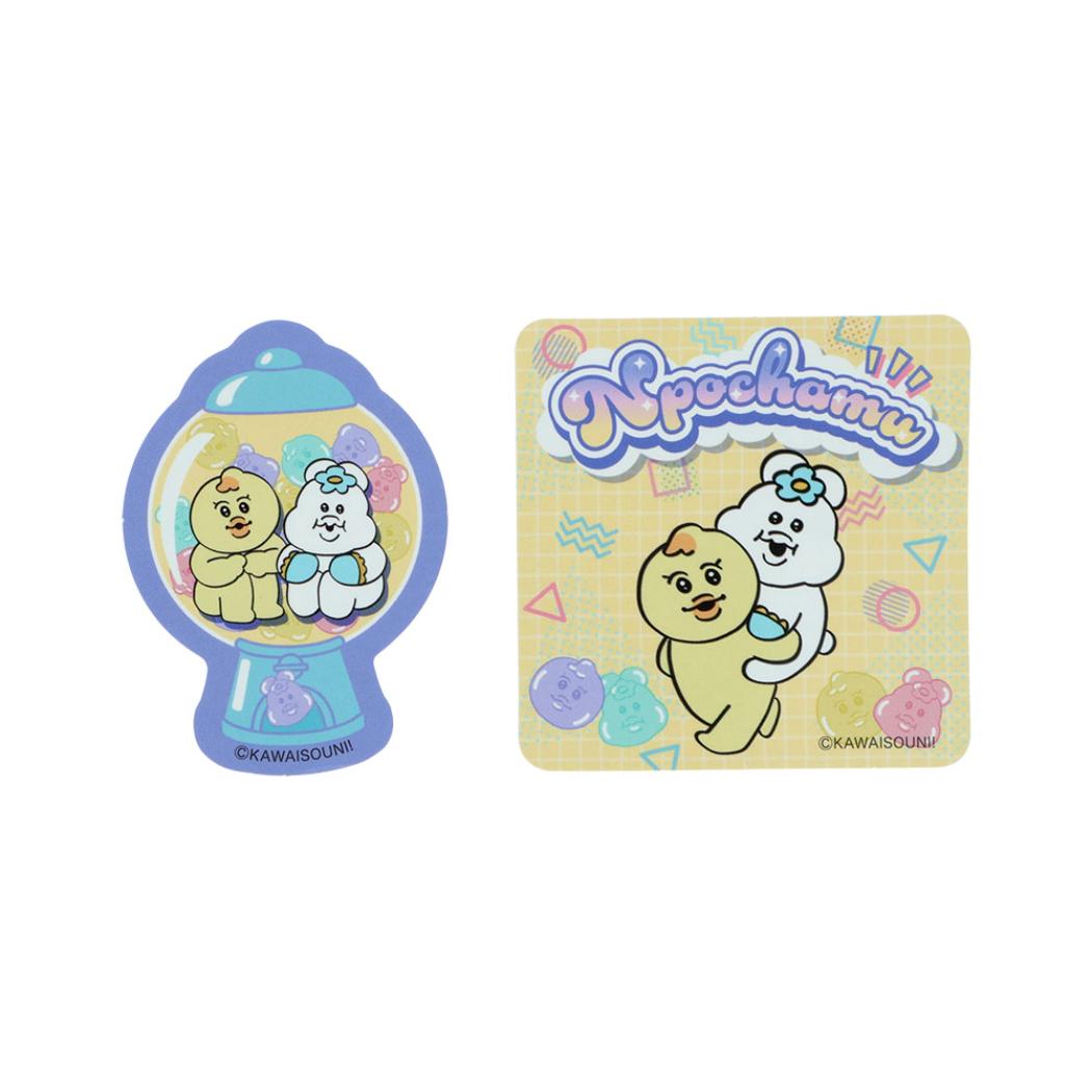んぽちゃむ ダイカットステッカー ステッカー2枚セット イエロー サンスター文具 スマホデコ デコステッカー キャラクター グッズ メール便可 シネマコレクション