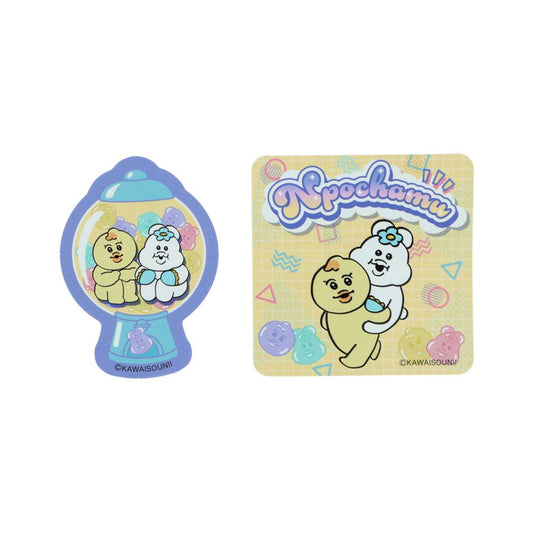 んぽちゃむ ダイカットステッカー ステッカー2枚セット イエロー サンスター文具 スマホデコ デコステッカー キャラクター グッズ メール便可 シネマコレクション