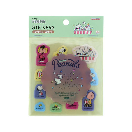 スヌーピーシールシートミックスシールセットAMERICANTASTE12ポップコーンピーナッツサンスター文具デコシール手帳デコキャラクターグッズメール便可シネマコレクション