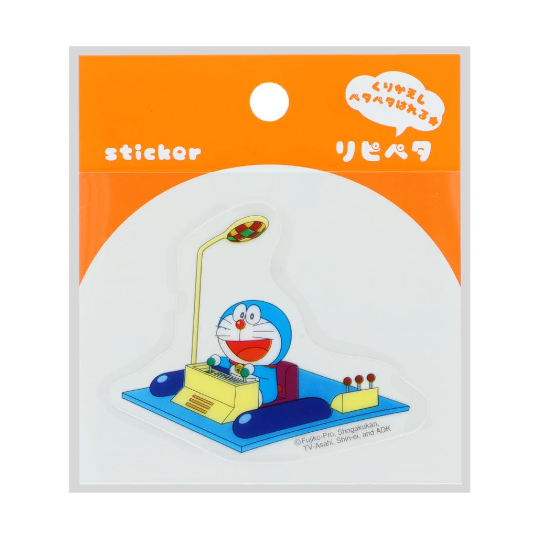 ドラえもん ステッカー リピペタ タイムマシン 藤子F不二雄 サンスター文具