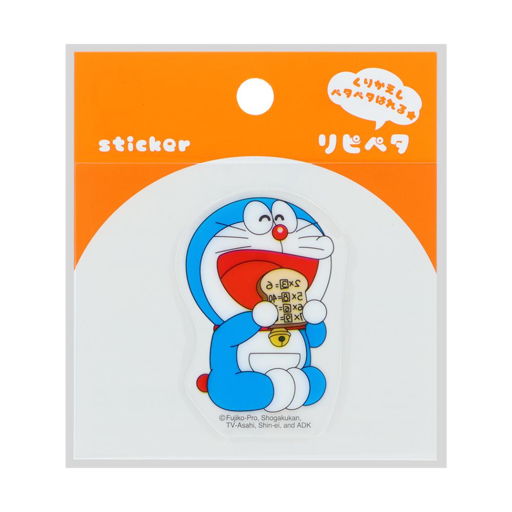 ドラえもん ステッカー リピペタ アンキパン 藤子F不二雄 サンスター文具