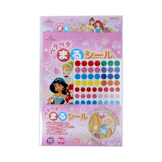 ディズニープリンセス シールシート ペタペタまるシール Disney サンスター文具 子ども シール遊び キャラクター グッズ シネマコレクション